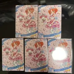 アイプリ　サンリオ　リンリン　　５枚
