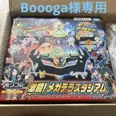 Item thumbnail for item 13a9ae53-d4a4-4211-bc53-8ce885a8db6e