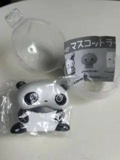 Item thumbnail for item 623b78d0-0cec-4c61-b120-1a031d206838