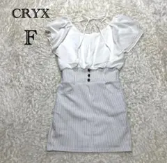 Item thumbnail for item cf68d2ec-f33d-44d8-873a-0989c44bf423