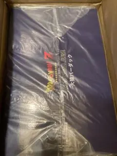 Item thumbnail for item 0a104c17-0535-4bbc-945d-a46bbf85d5d0