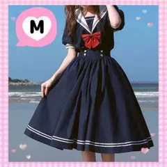 ♡キュートなデザイン♡ ロリータワンピース セーラーカラーゆめかわ やみかわ M