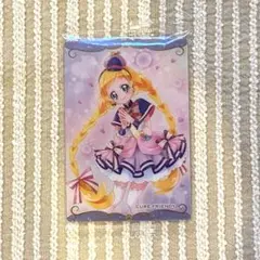 【未開封】キュアフレンディ N プリキュアウエハース11