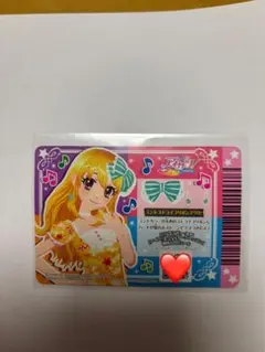 カード 5枚セット