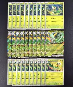 【デッキパーツ】 ジャローダex RR 進化ライン付き 30枚まとめ売り