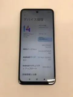 Redmi Note 10 JE 本体のみ