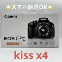 Item thumbnail for item b1f59e81-0500-4749-8e59-96b462197159