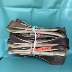 巾広、乾燥胡桃皮セット。　7-037