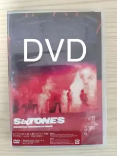 SixTONES 慣声の法則 in DOME 通常盤 DVD