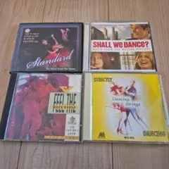 社交ダンスCD 中古　4枚　まとめ売り