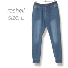 【ロシェル】roshell✨美品✨ストレートデニムパンツ ウエストゴム L