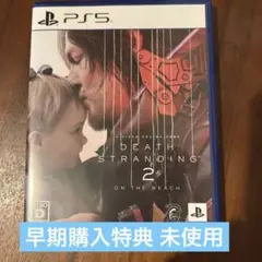 DEATH STRANDING 2 ON THE BEACH PS5