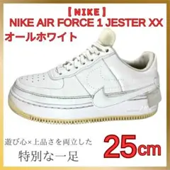 Item thumbnail for item 2f0c50e1-180a-46d1-b65e-bfe2f5c92c62