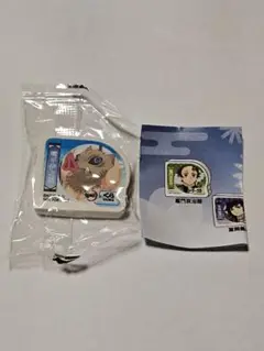 鬼滅の刃 びっくらぽん　嘴平伊之助様
