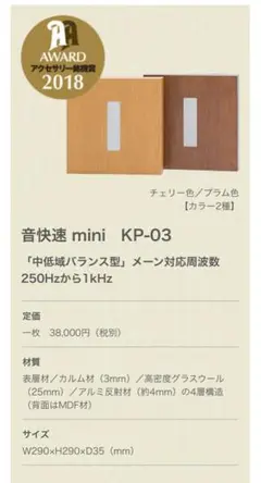 Item thumbnail for item a19e13fb-9ff4-4025-9eb7-fea0dc97ebfa
