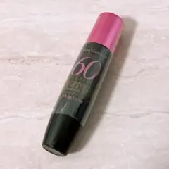 シックスティセカンズ ゴールド 15ml 目元用ジェル　新品未開封 2025年最新】シックスティセカンズゴールドの人気アイテム
