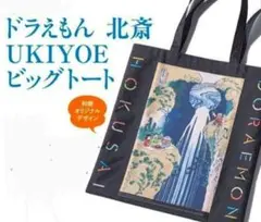 Item thumbnail for item 2f75ebcb-5a04-4a87-95d5-7575c7a52dbe