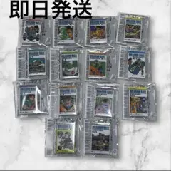 Item thumbnail for item 755c262e-e47f-4646-b70b-d62a29062d69