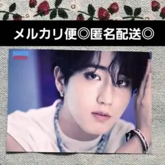 StrayKids ポップアップ ラントレ ハン