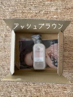 クレイエンス カラートリートメント アッシュブラウン