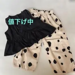 セットアップ（6Y）
