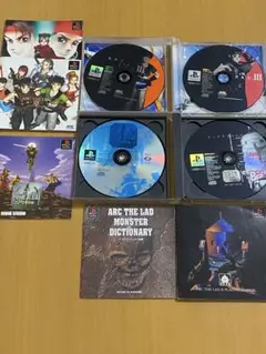 プレイステーション　ソフト　アークザラッド　Ⅰ Ⅱ Ⅲ 1.2.3 セット