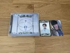 nct 2021 Universe ロンジュン