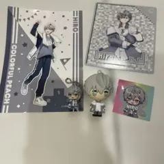 カラフルピーチHIRO キャラクターグッズセット