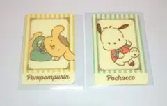 ポムポムプリン ポチャッコ サンリオ ガーデンカフェ 入場特典カード