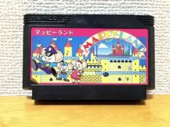 【希少・レトロ】マッピーランド　ファミコン