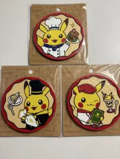 ポケモンカフェ限定　ラバーコースター　ピカチュウセット