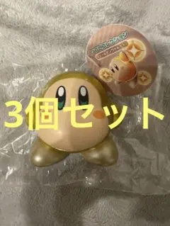 星のカービィ ソフビコレクション ゴールデンワドルディ　7個セット 星のカービィ ソフビコレクション ゴールデンワドルディ 7個