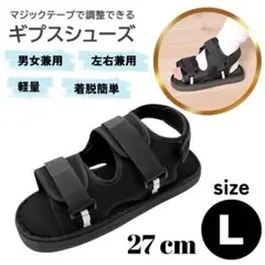 Item thumbnail for item c2f97d8e-5675-483d-a8a3-e7f8a5273df6