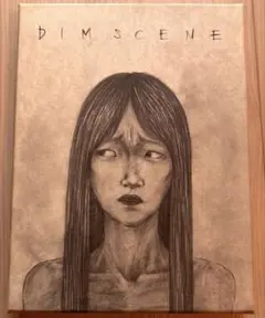 the GazettE⭐︎未開封特典付き⭐︎初回限定盤【-DIM SCENE-】