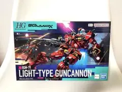 Item thumbnail for item 33a6b4db-c7f4-4b0a-9d26-1e47ff4a32c1