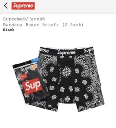 supreme アンダーウェア　ピンク　L ピンク系 Supreme(シュプリーム) ボクサーパンツ(メンズ) - 海外