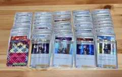 ポケモンカード 約40枚セット トレーナーズのみ ②