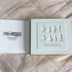 【再生確認済】初回盤 ファイナルファンタジーIX 9 オリジナルサウンドトラック
