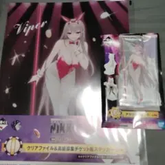 一番くじ　ニケ　nikke バイパー　2点セット