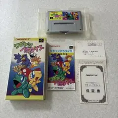 メンテナンス済 ワギャンパラダイス 箱付 スーパーファミコン SFC