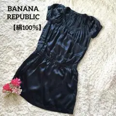 Item thumbnail for item ae7b1b65-3068-4d84-bd22-eb494e353be6