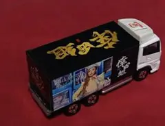 2025年最新】倖田來未 ミニカーの人気アイテム - メルカリ