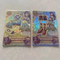 アイカツカード オリエンタルリブラトップス オリエンタルリブラサンダル 風沢そら