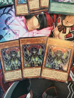 遊戯王 キラーチューン・クリップ スーパーレア 3枚セット