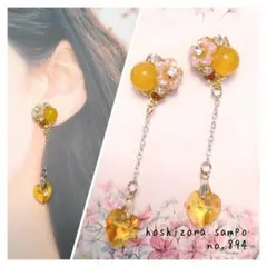 Item thumbnail for item 16a327f4-e91a-4665-b16e-afccb4cfa85d