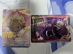 Item thumbnail for item 7bd9041b-a335-44e4-9477-93e2765b0ce0
