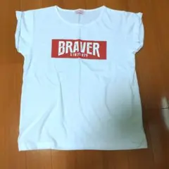 BRAVER SINCE 879 レッドロゴホワイト Tシャツ