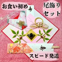 Item thumbnail for item 9e35fc62-200a-4dd2-90f9-3ff4fcca8234