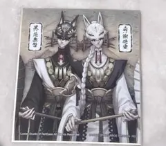 第五人格 白黒無常 色紙 第五人格一番くじ