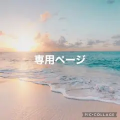 【超特大版】アウトドア キャンプ ブランケット ラグマット オルテガ柄 白黒